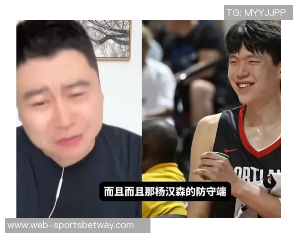 杨瀚森假冒账号发声回应低迷表现誓言全力以赴拼搏不息